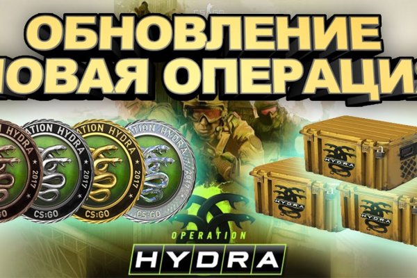 Кракен 9ат