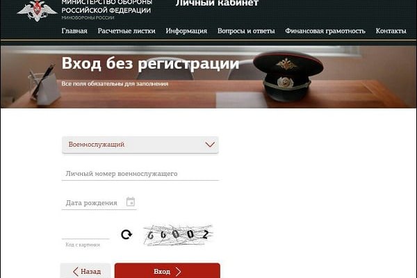Кракен магазин наркоты