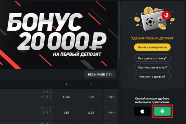Кракен площадка торговая kr2web in