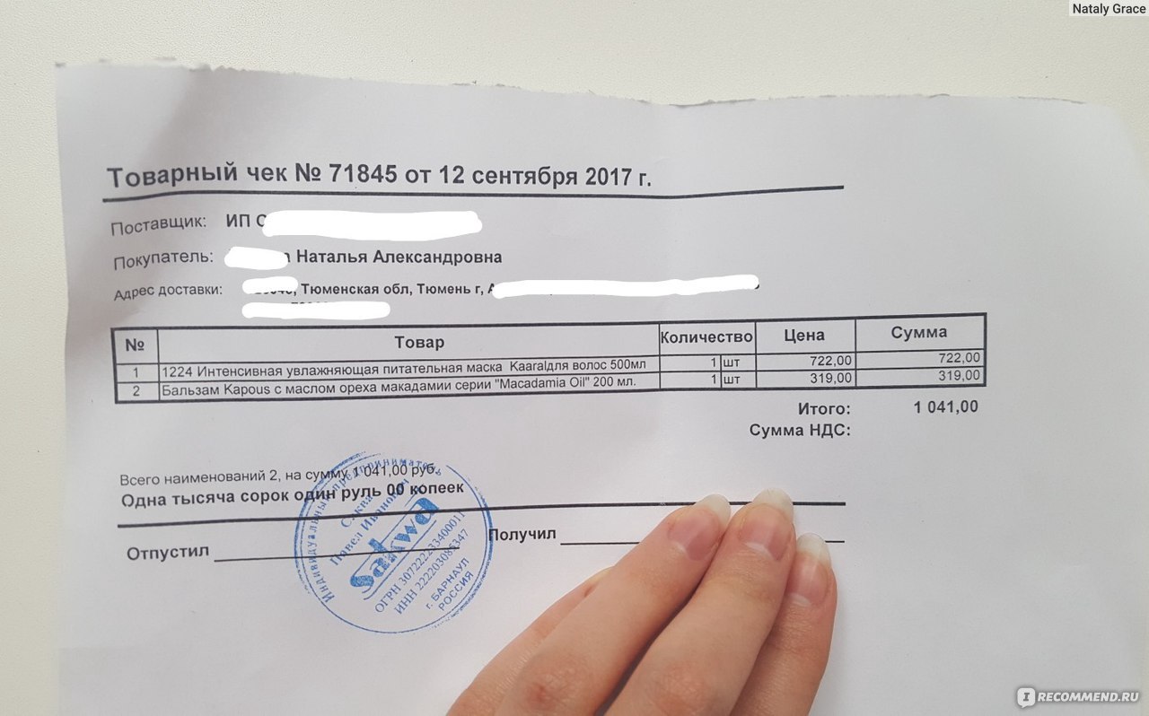 Ссылка на кракен kr2web in