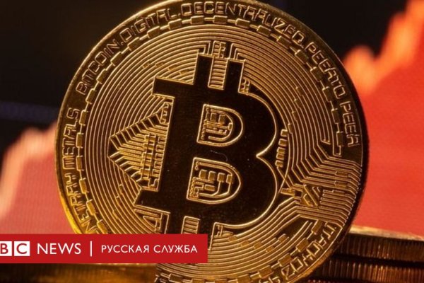 Мега зеркала тор онион мориарти кракен
