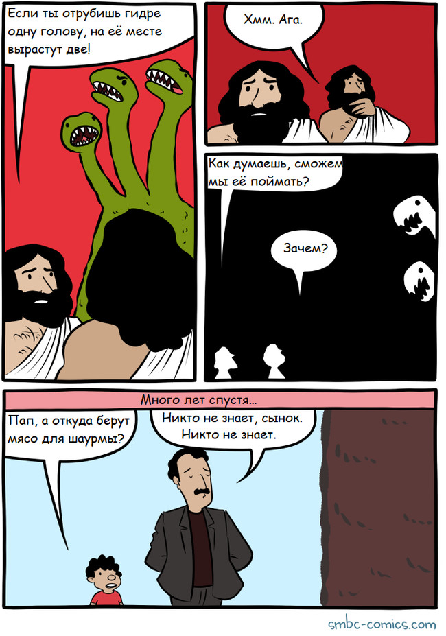 Kraken forum